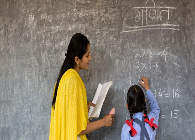 Rajasthan: Rajasthan government has given this big gift to government teachers, has announced it