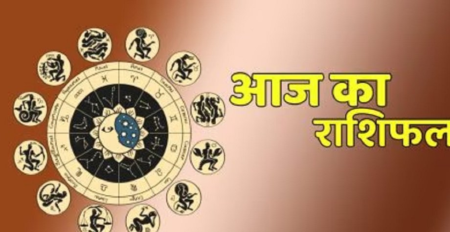 Samachar Jagat