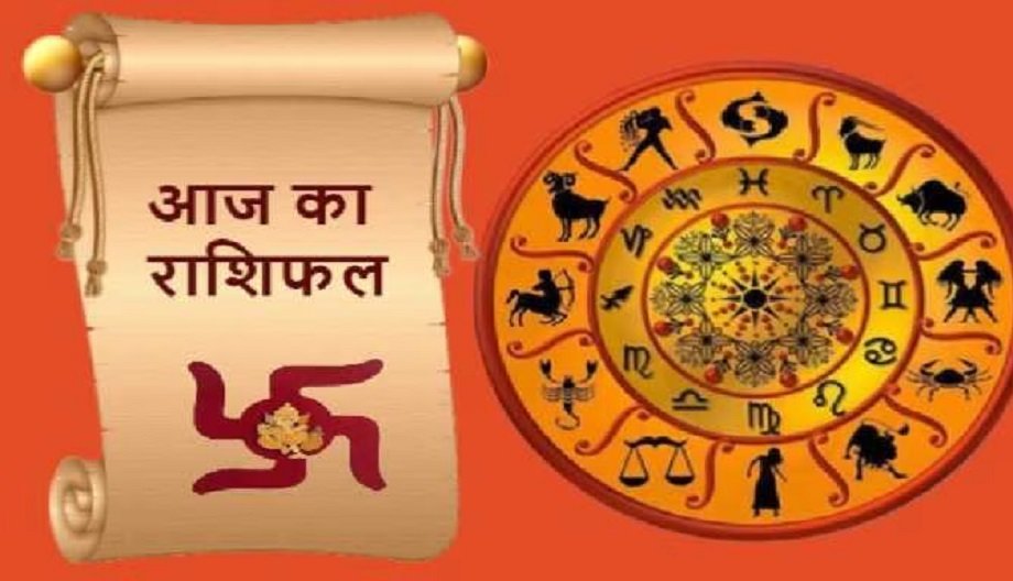 Samachar Jagat