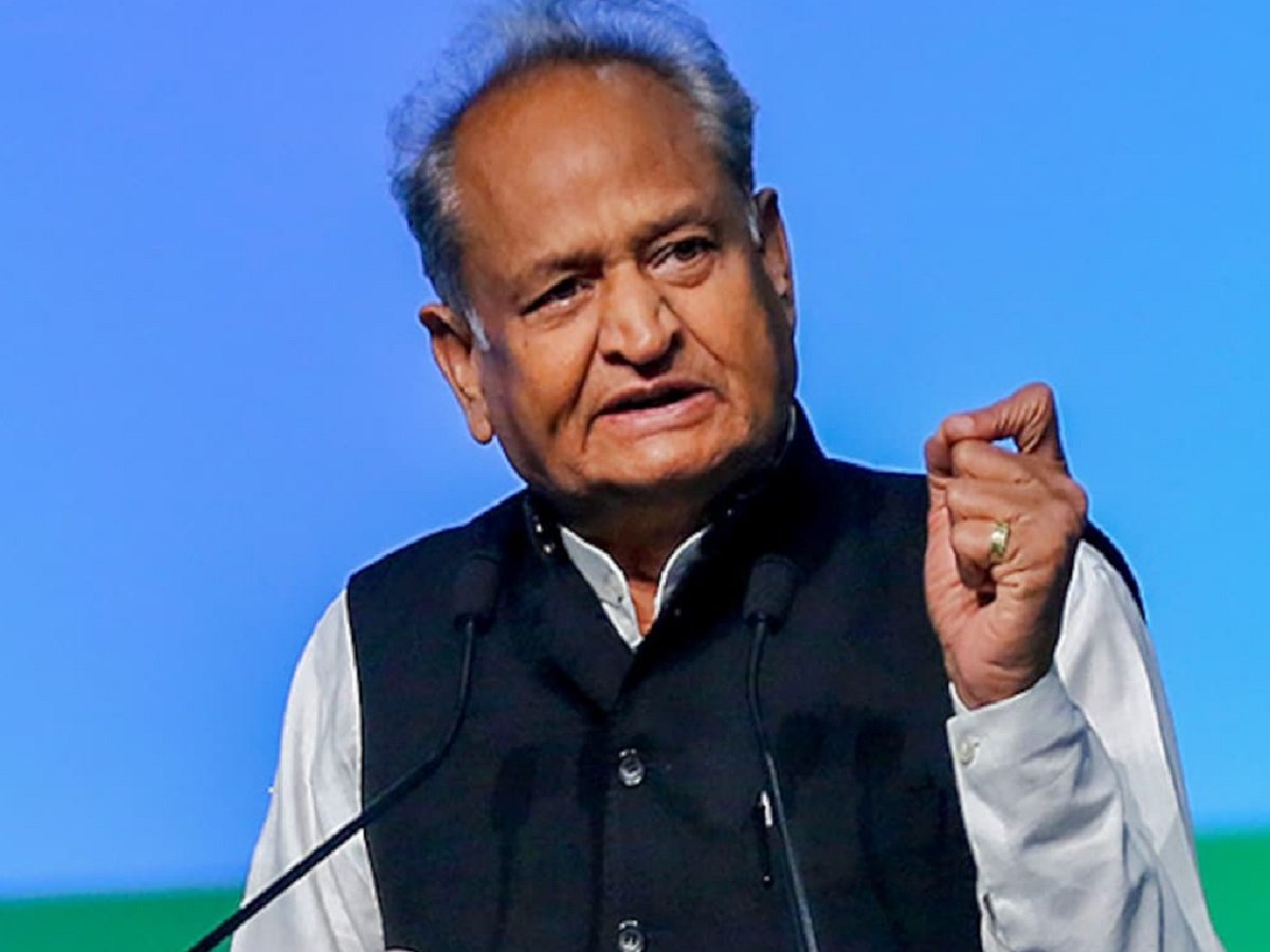 Samachar Jagat