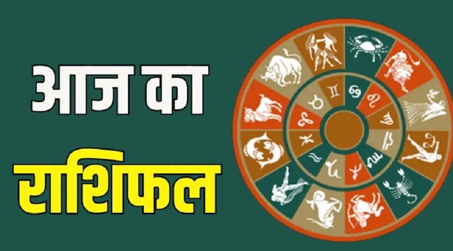 Samachar Jagat
