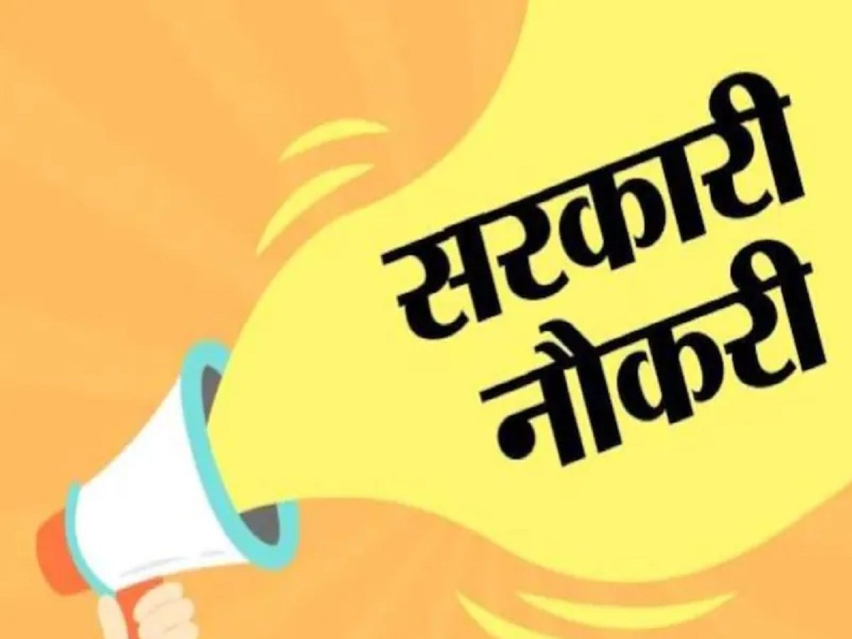 Samachar Jagat