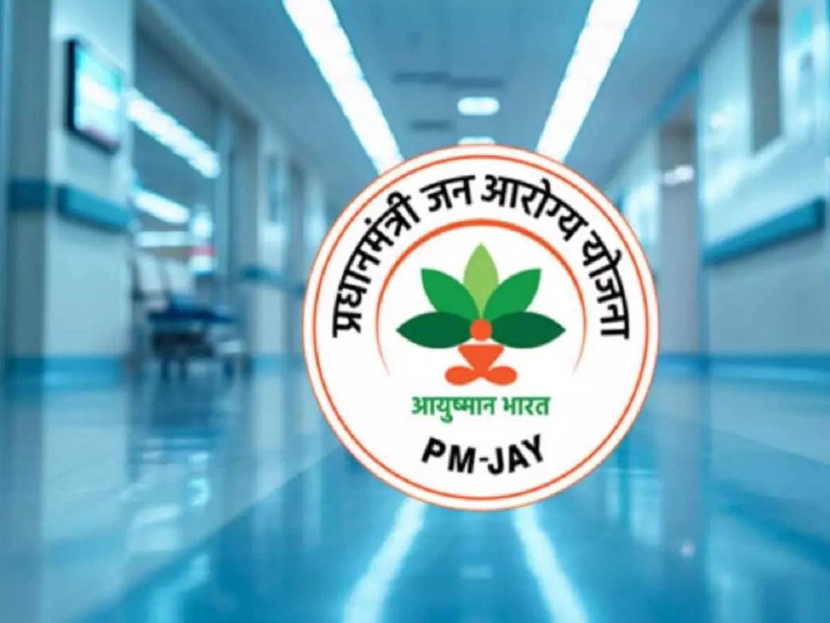Ayushman Card: Find out how many times you can avail free treatment in a year