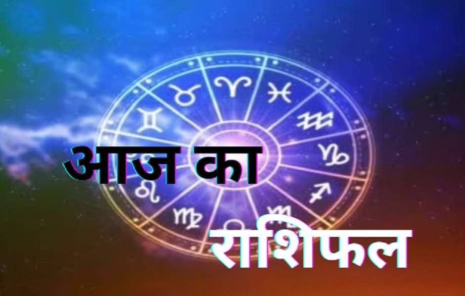 Samachar Jagat