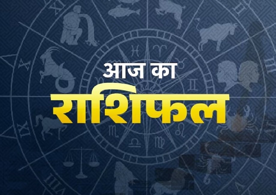 Samachar Jagat