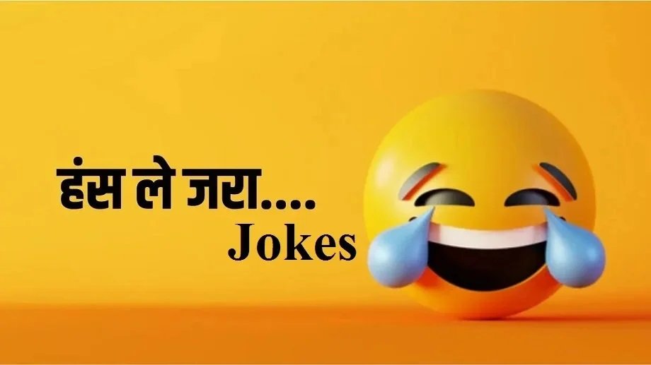 Samachar Jagat