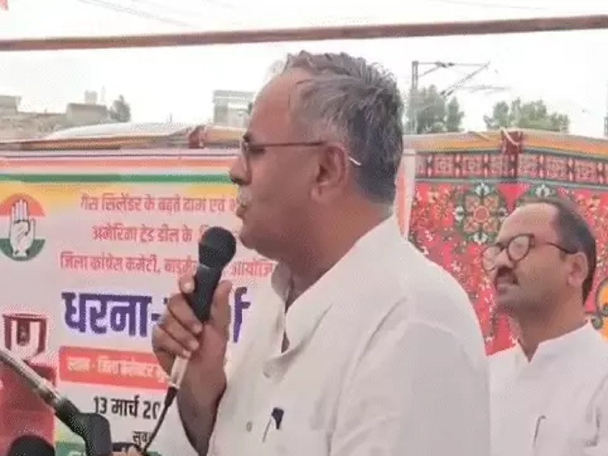 Samachar Jagat