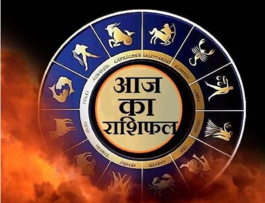 Samachar Jagat