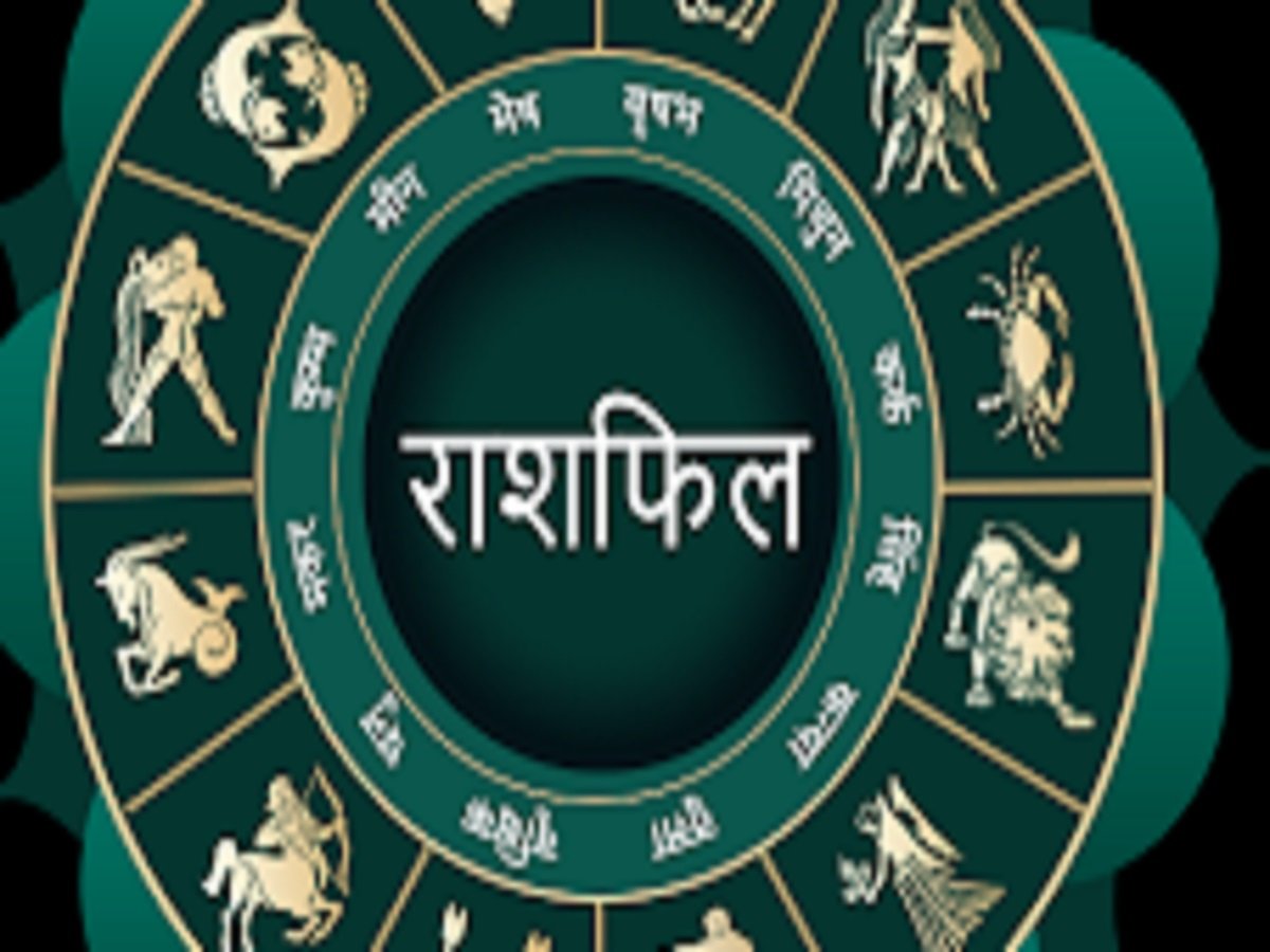Samachar Jagat