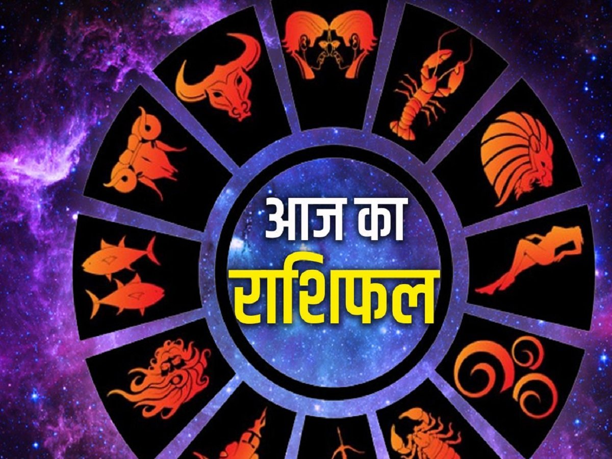 Samachar Jagat