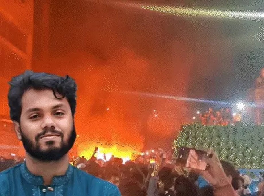 Samachar Jagat