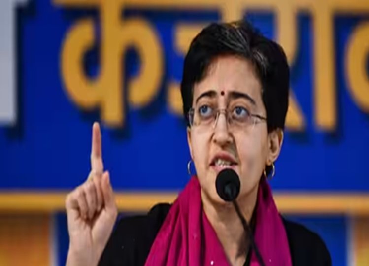 Atishi reminds BJP of its Rs 2,500 per month promise, says Delhi's women are waiting (WATCH)
