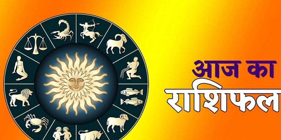 Samachar Jagat