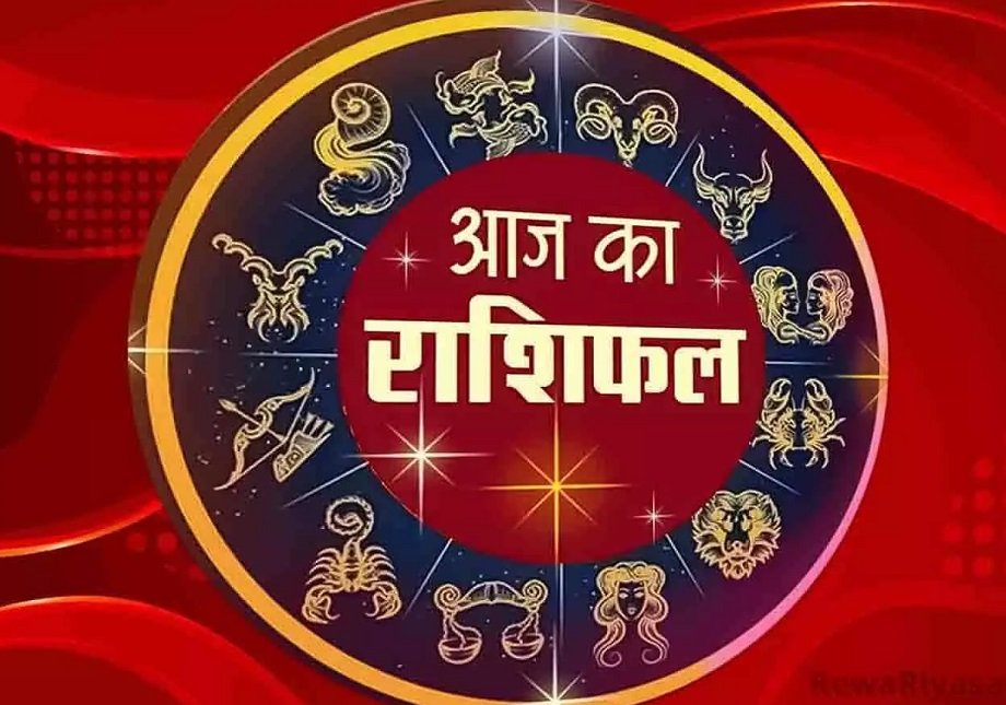 Samachar Jagat