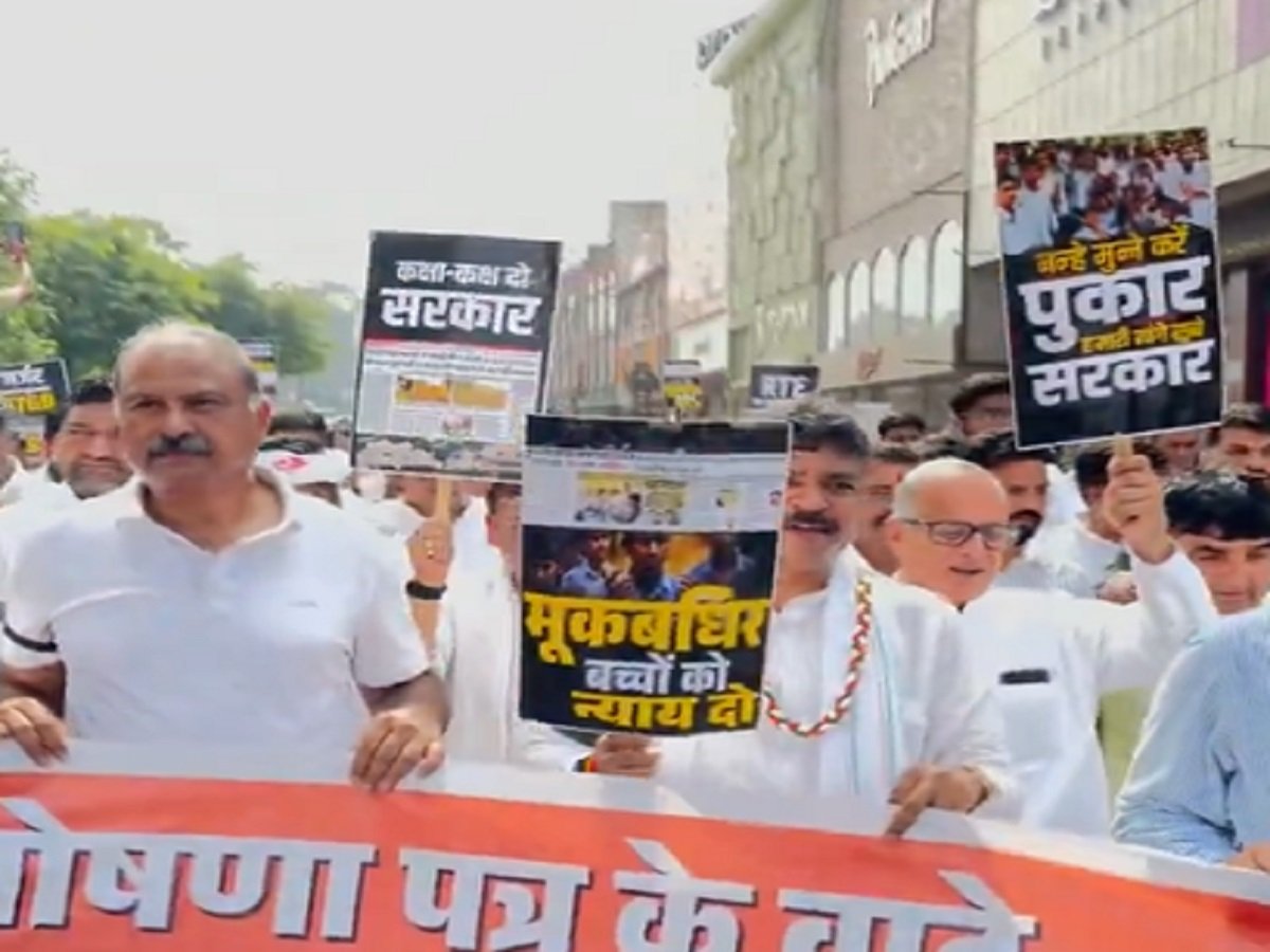 Samachar Jagat