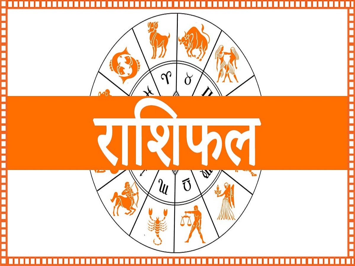 Samachar Jagat