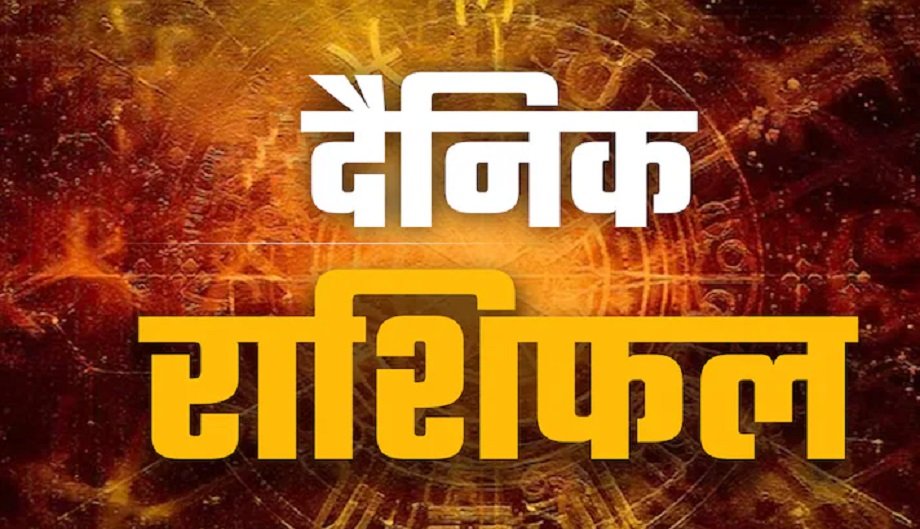 Samachar Jagat