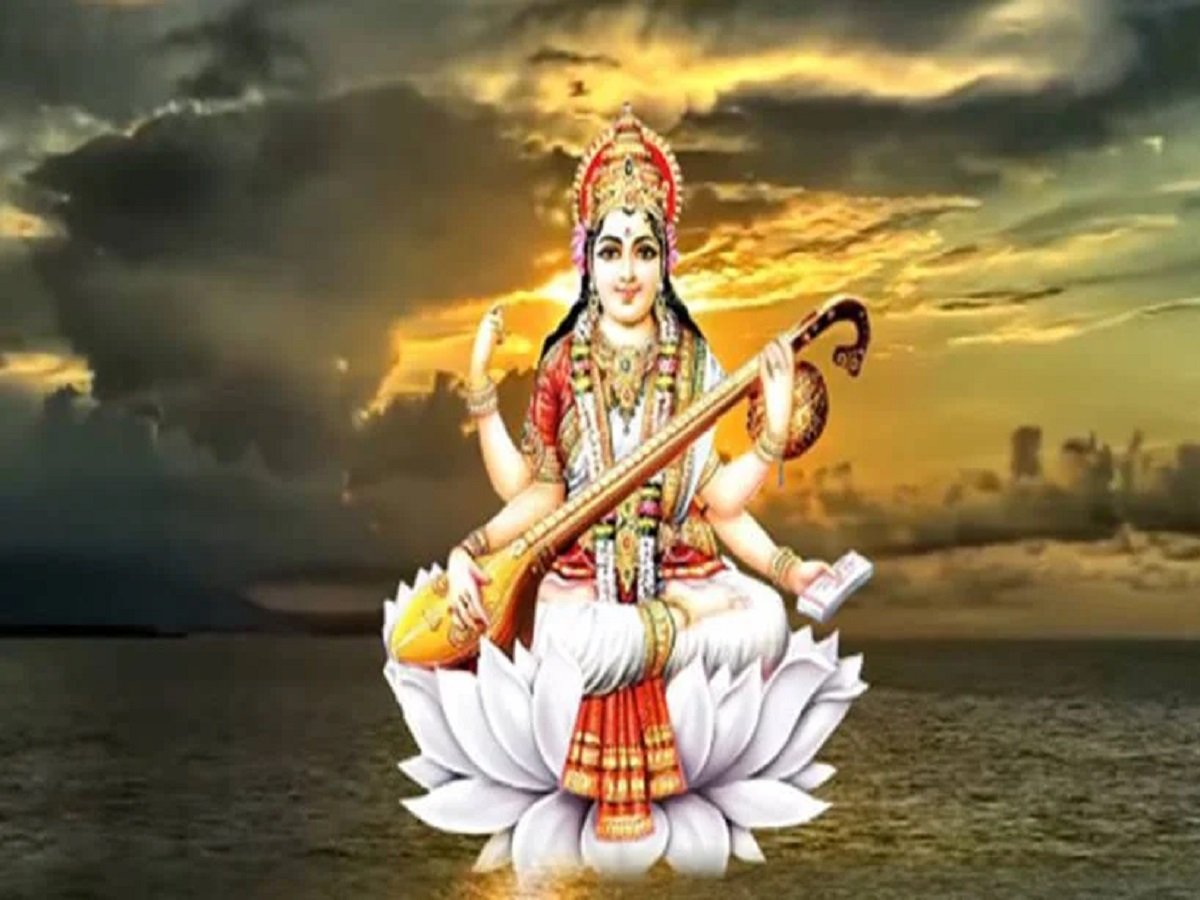 Samachar Jagat