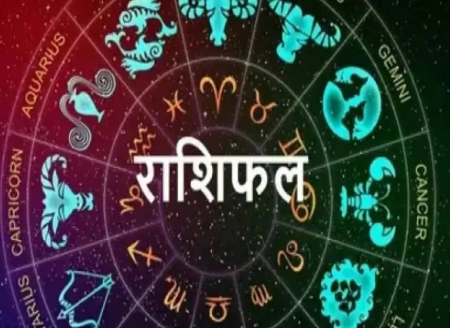 Samachar Jagat