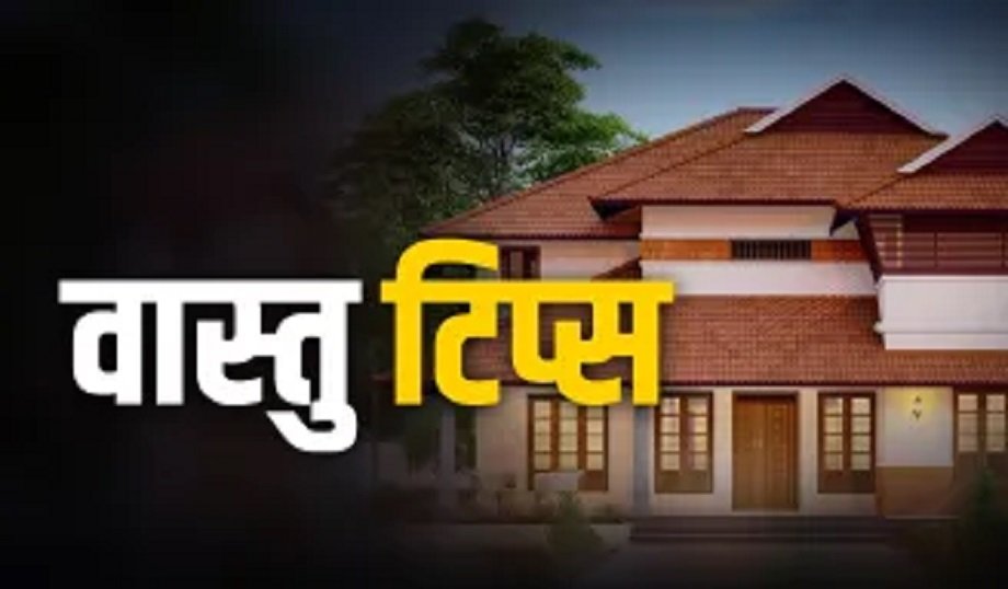 Samachar Jagat