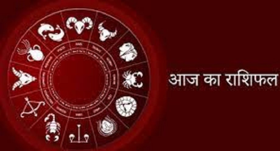 Samachar Jagat