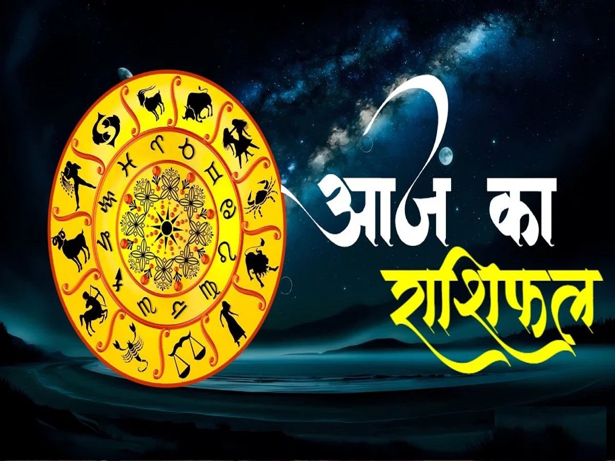 Samachar Jagat
