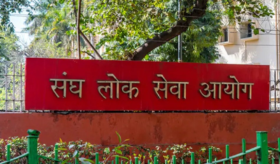 Samachar Jagat