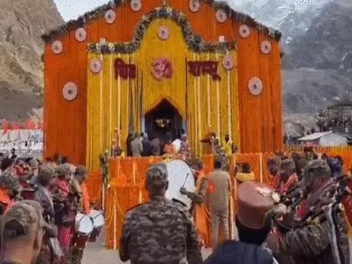 Samachar Jagat