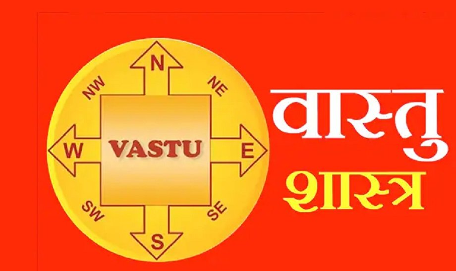 Samachar Jagat