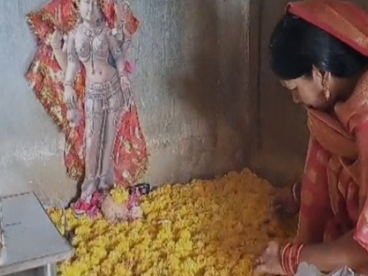 Samachar Jagat