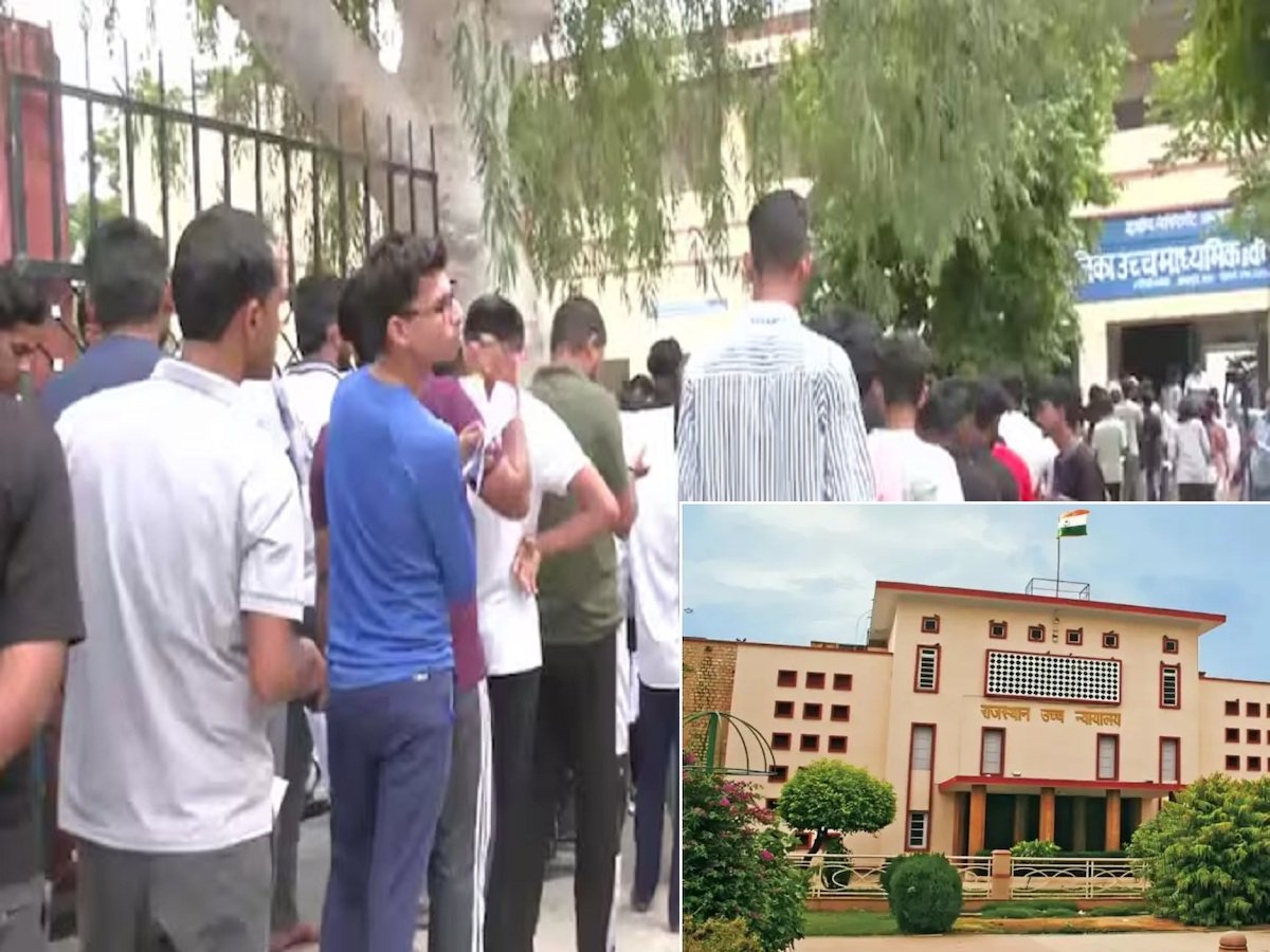 Rajasthan: High Court's Major Verdict on Peon Recruitment