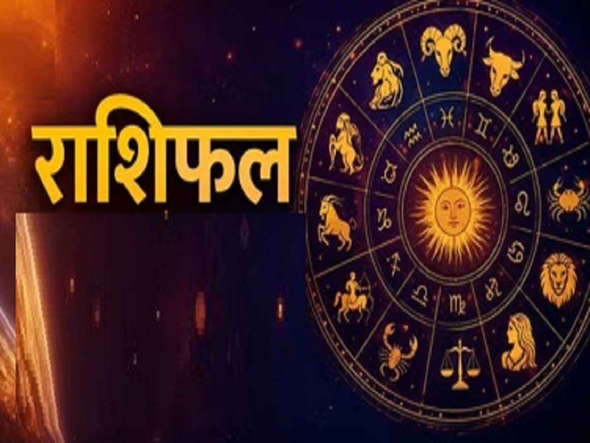 Samachar Jagat