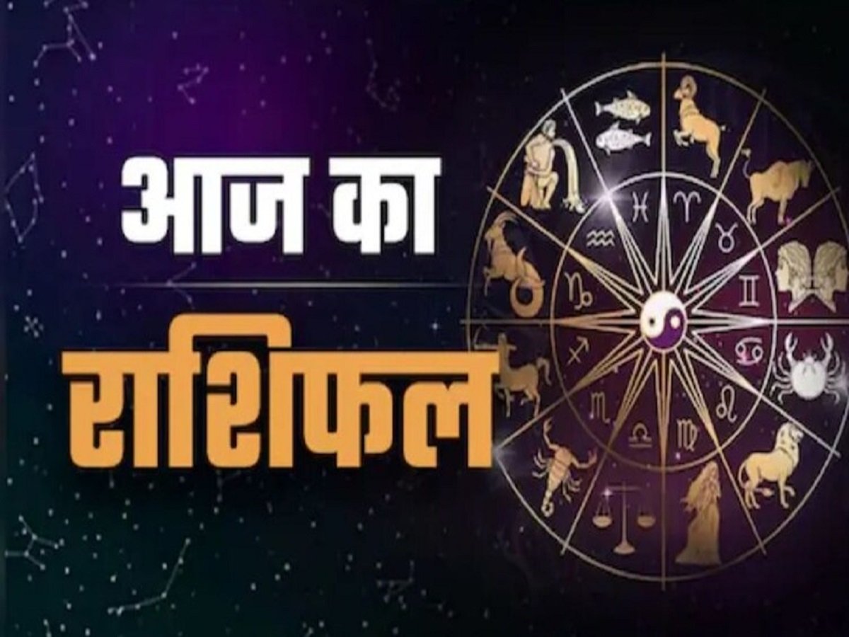 Samachar Jagat