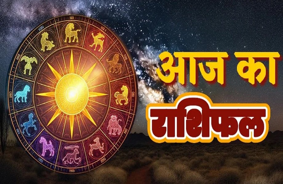 Samachar Jagat