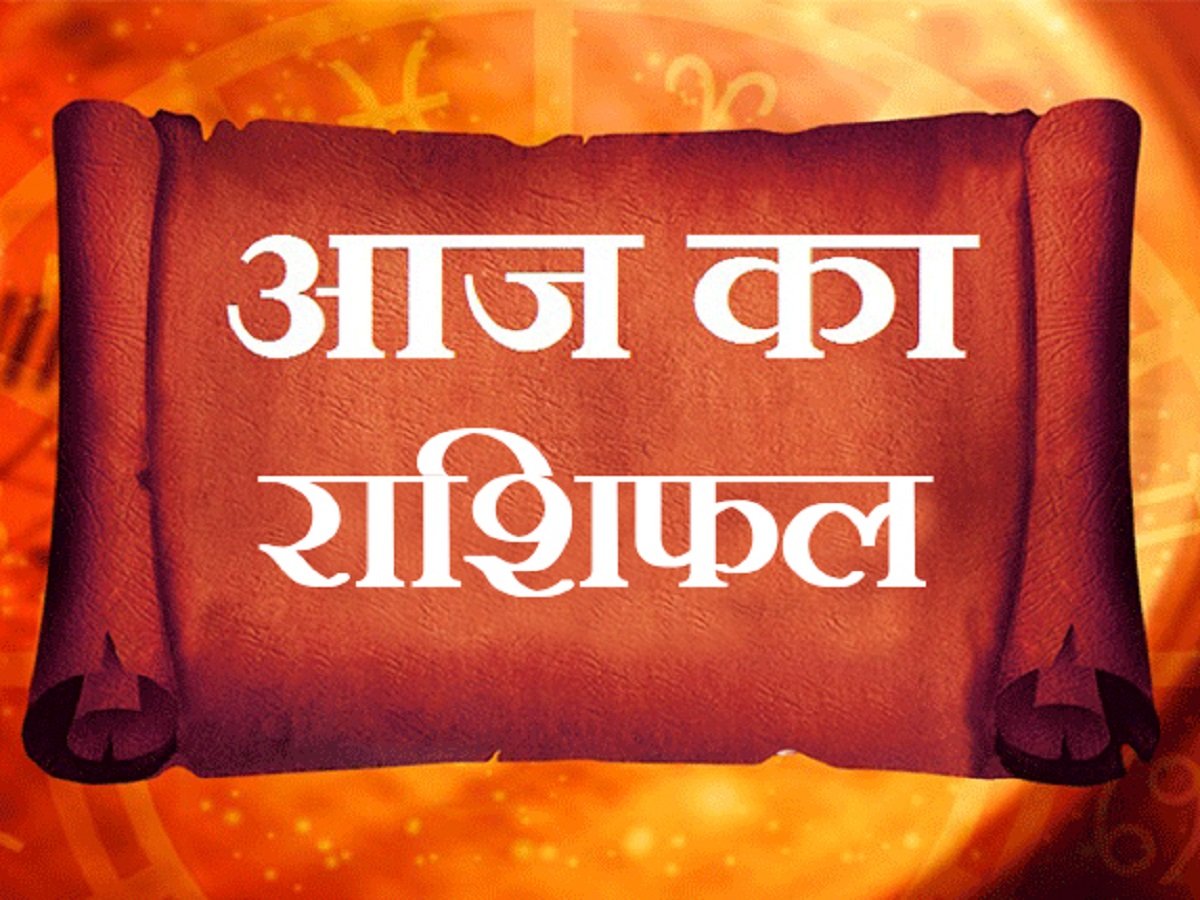 Samachar Jagat