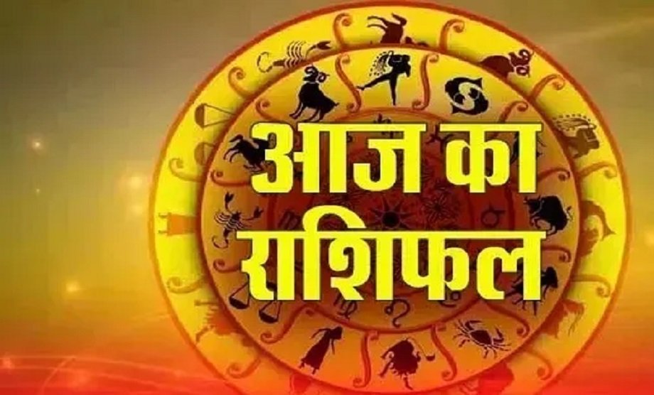 Samachar Jagat