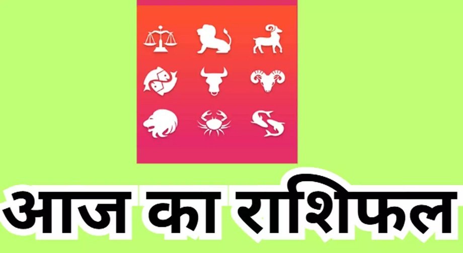 Samachar Jagat