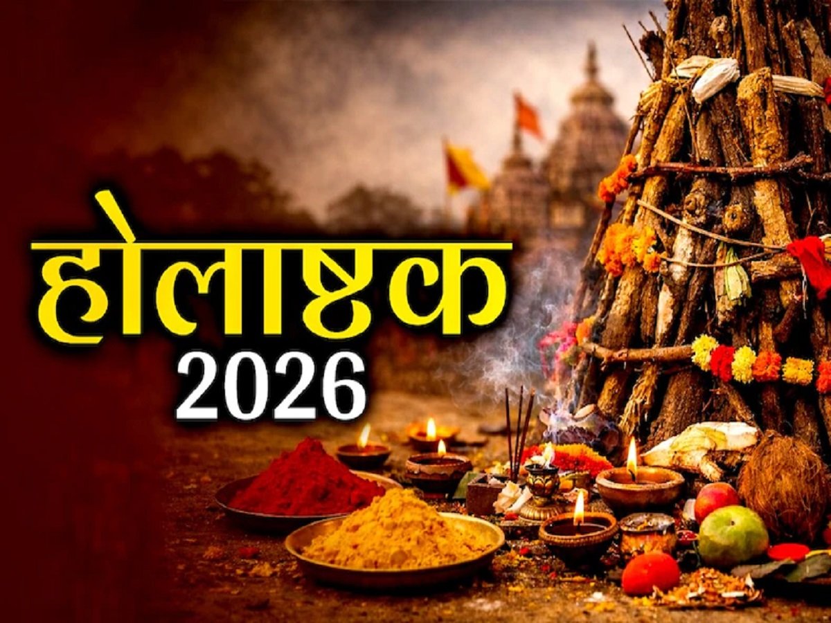 Samachar Jagat