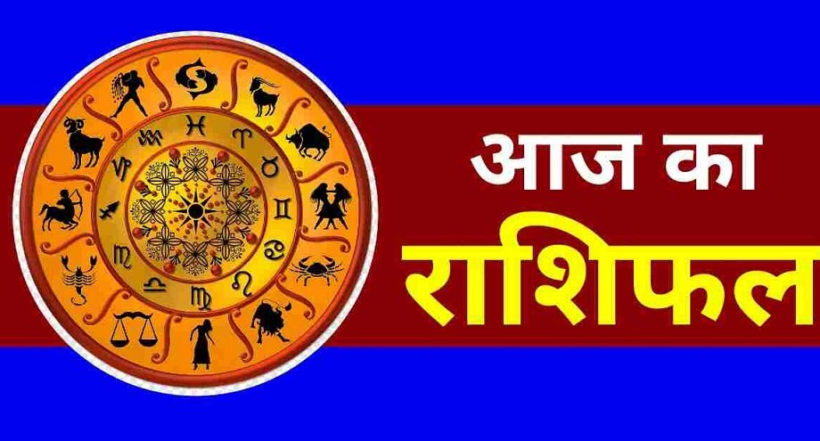 Samachar Jagat