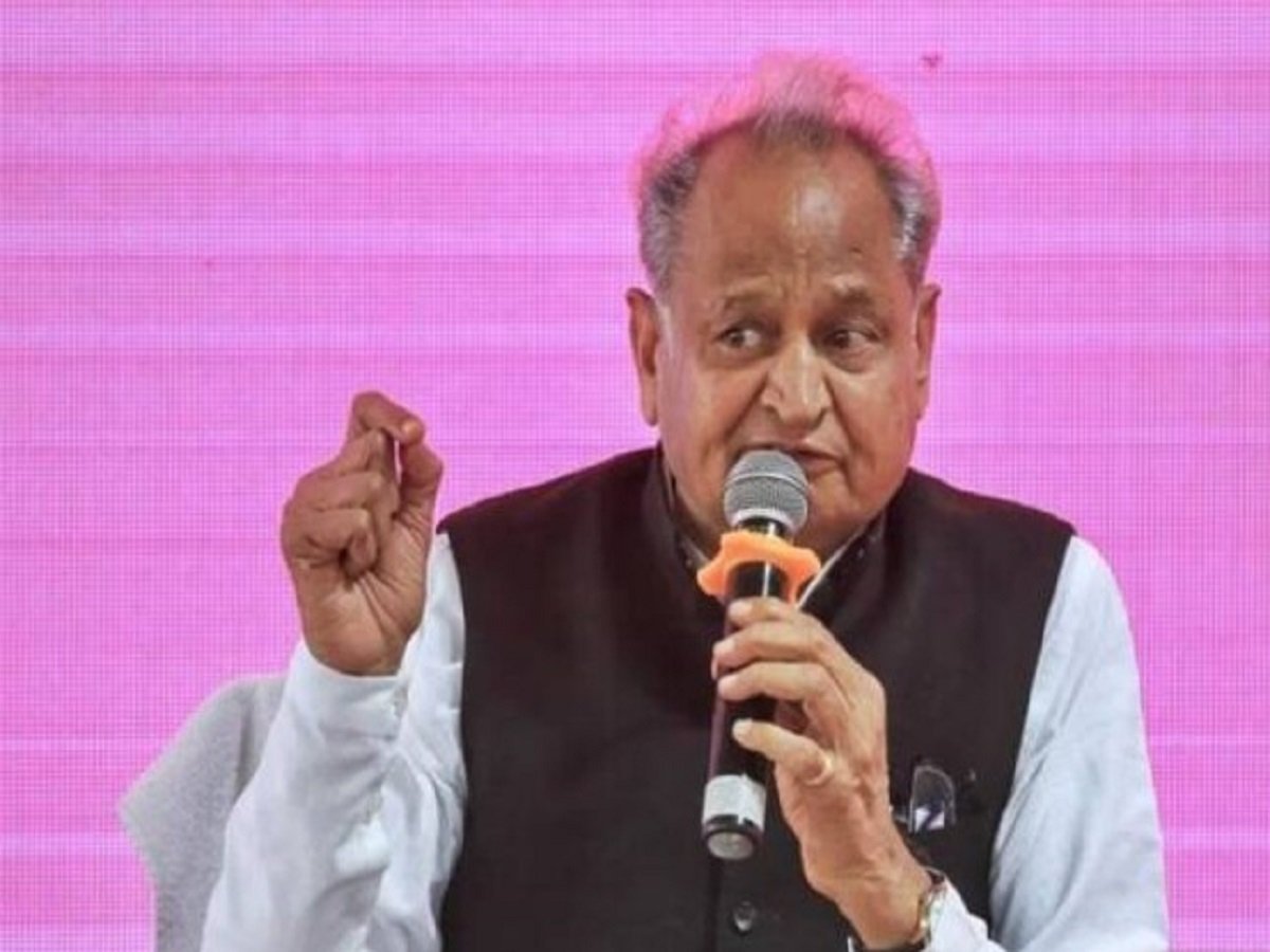 Samachar Jagat