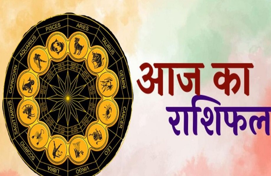 Samachar Jagat