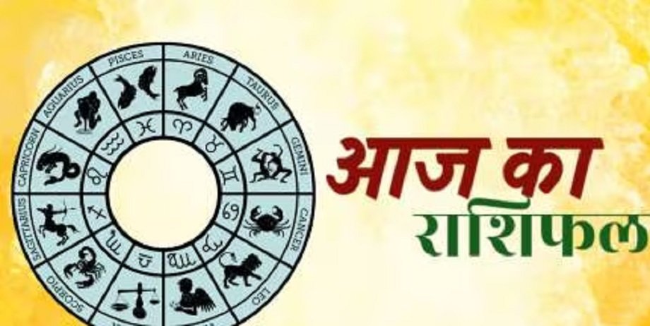 Samachar Jagat