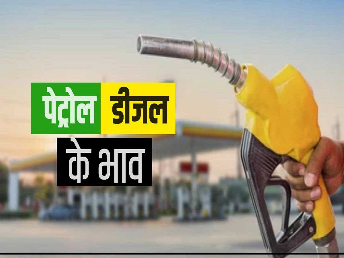 Samachar Jagat