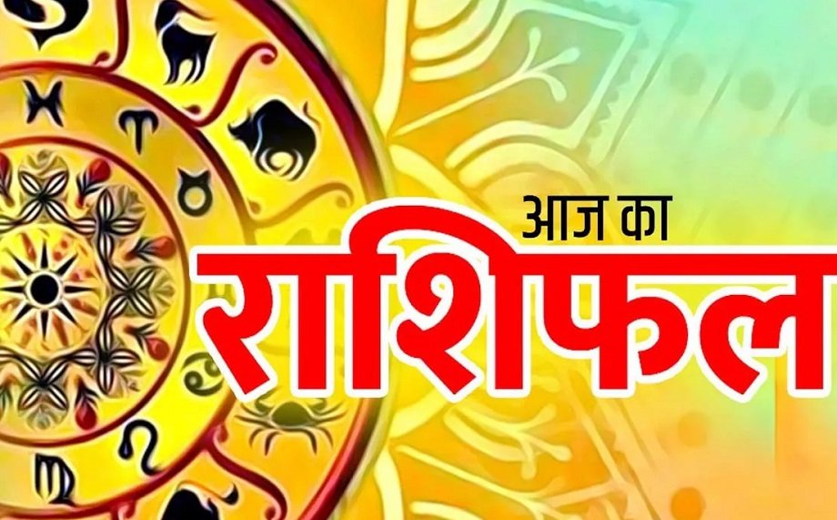 Samachar Jagat