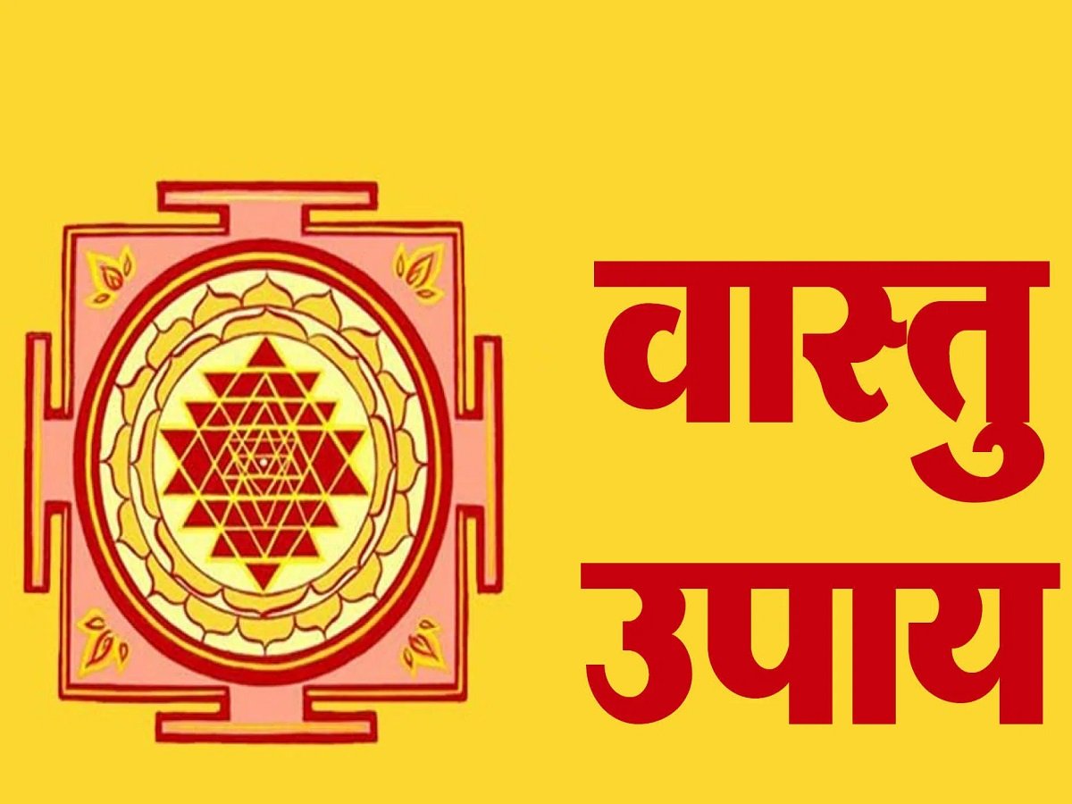 Samachar Jagat