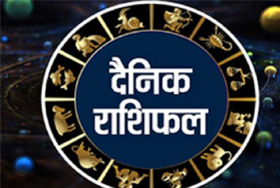 Samachar Jagat