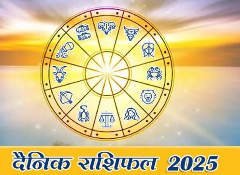Samachar Jagat
