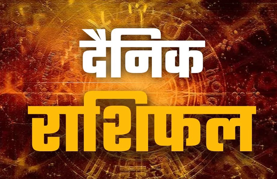 Samachar Jagat