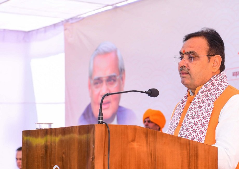 Samachar Jagat