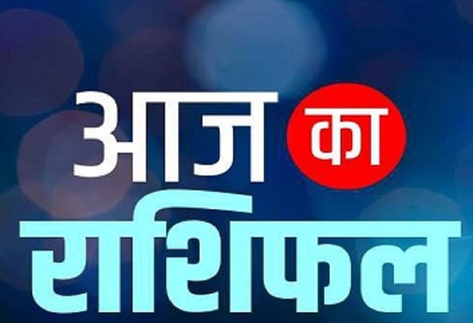 Samachar Jagat